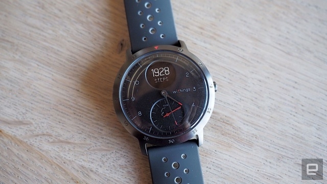 Withings Steel HR smartwatch | DeviceDaily.com