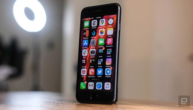 Apple will reportedly hold its next hardware event in early March | DeviceDaily.com Apple will reportedly hold its next hardware event in early March | DeviceDaily.com