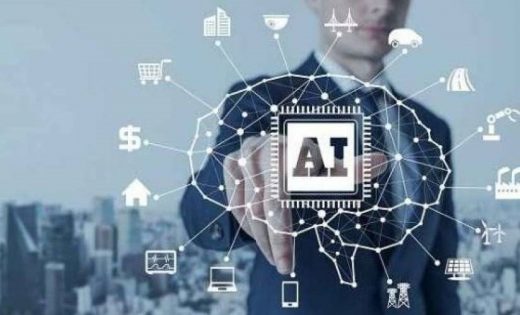 How A.I. is Transforming the Investment Sector?