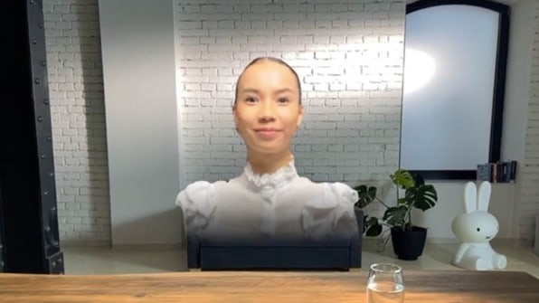 This startup wants to replace your Zoom meetings with holograms | DeviceDaily.com