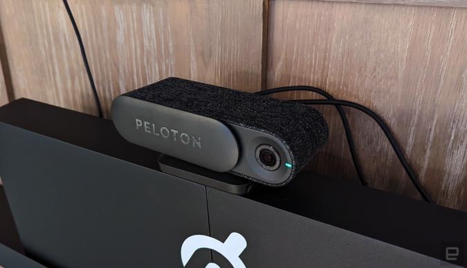 Peloton teases its first connected rowing machine | DeviceDaily.com