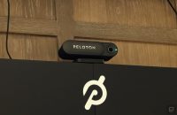 Peloton teases its first connected rowing machine