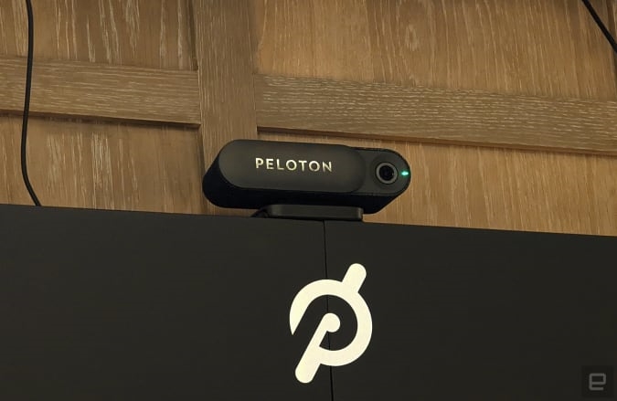 Peloton teases its first connected rowing machine | DeviceDaily.com