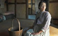 Apple orders season two of historical drama ‘Pachinko’