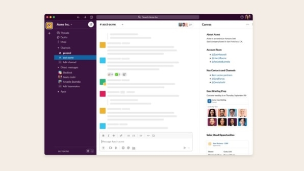 Slack’s brand-new feature has an unexpectedly rich backstory | DeviceDaily.com Slack’s brand-new feature has an unexpectedly rich backstory | DeviceDaily.com