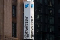 Senators press Twitter CEO to address whistleblower claims