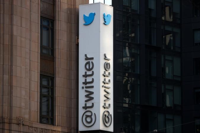 Senators press Twitter CEO to address whistleblower claims | DeviceDaily.com