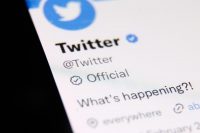 Twitter might get a native payment system