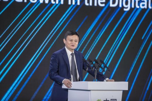 Jack Ma cedes control of Chinese fintech giant Ant Group
