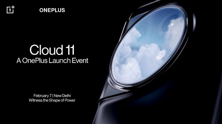 OnePlus 11 will debut in China on January 4th | DeviceDaily.com