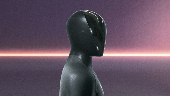 The race to build AI-powered humanoids is heating up | DeviceDaily.com