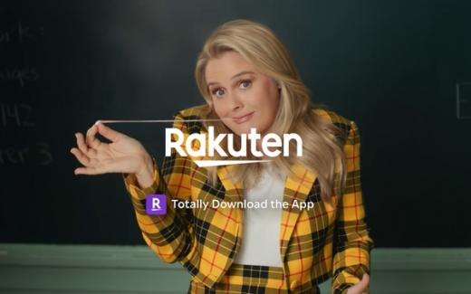 Rakuten Combines New York Fashion Week Message In Super Bowl Ad
