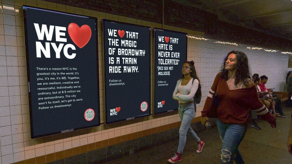 We ? NYC: Milton Glaser’s iconic logo gets a modern makeover | DeviceDaily.com