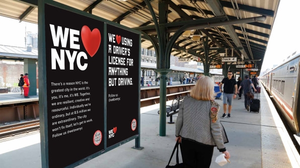 We ? NYC: Milton Glaser’s iconic logo gets a modern makeover | DeviceDaily.com