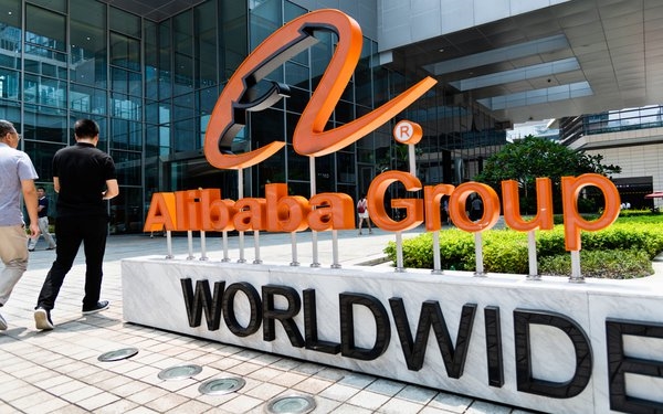 Alibaba Splits Into 6 Groups - Will Google Follow? | DeviceDaily.com