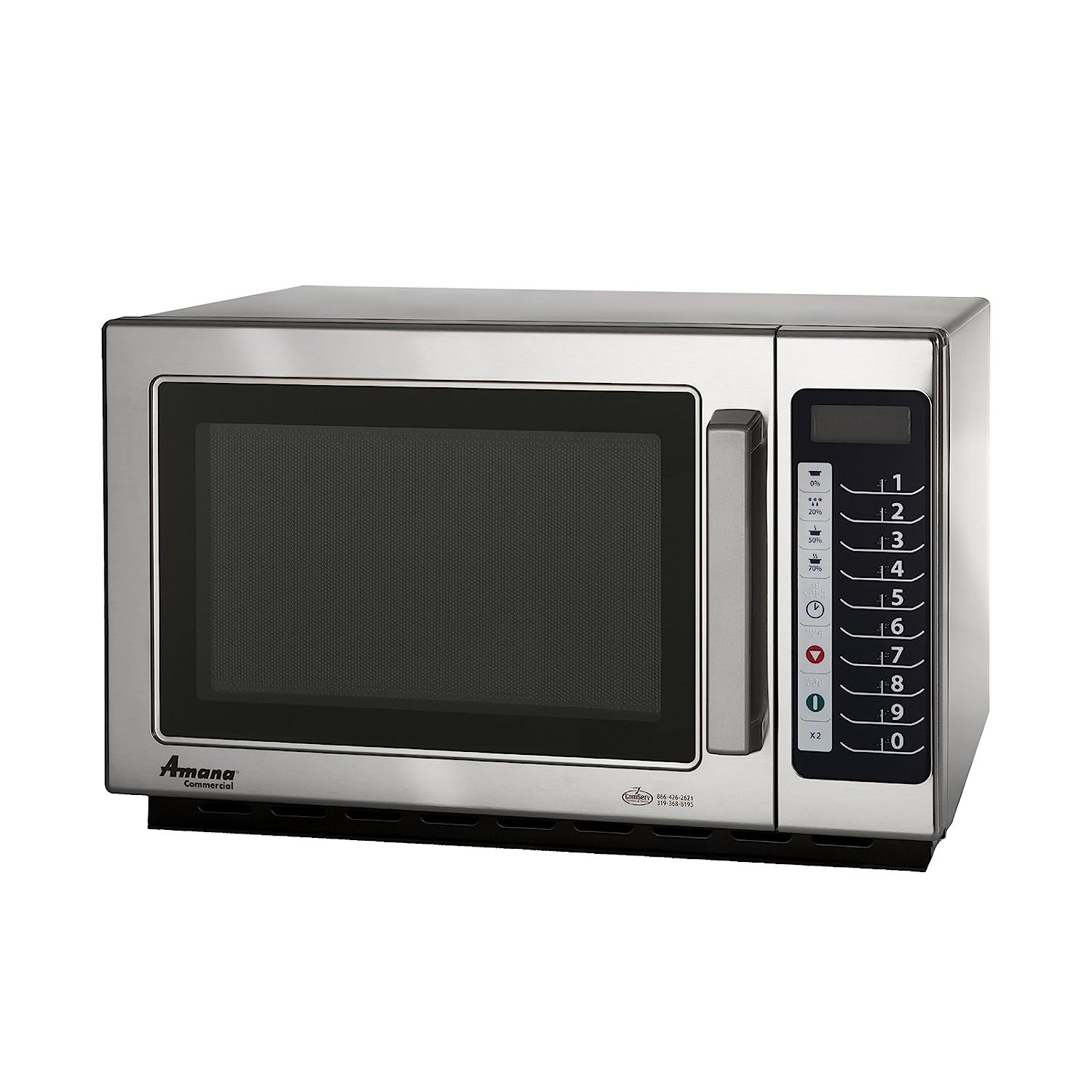 Best Microwave for Seniors in 2023 | DeviceDaily.com