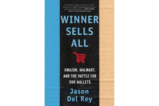 Hitting the Books: Amazon’s unique ‘threat’ to digital commerce