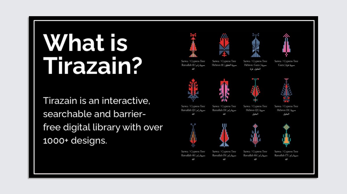How this Google marketer’s hobby led her to help preserve a vanishing Palestinian art form | DeviceDaily.com How this Google marketer’s hobby led her to help preserve a vanishing Palestinian art form | DeviceDaily.com