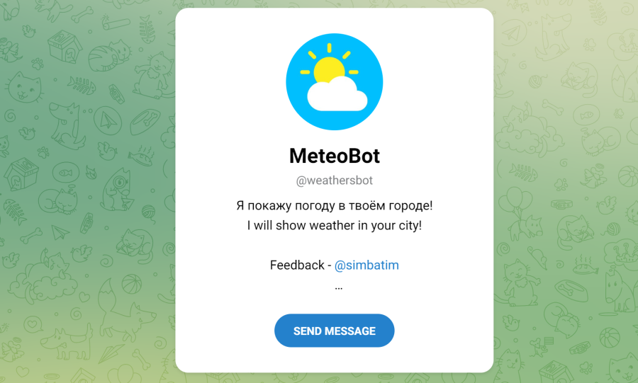MeteoBot Telegram Bot | DeviceDaily.com