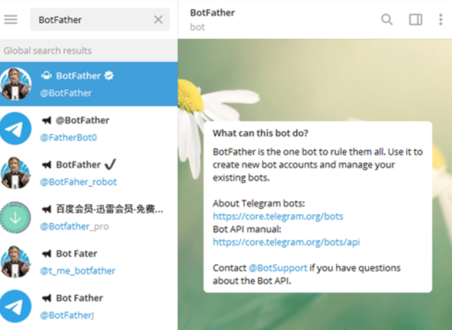 Search for Bot on Telegram | DeviceDaily.com