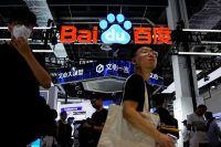 How to watch Baidu’s AI-focused product event