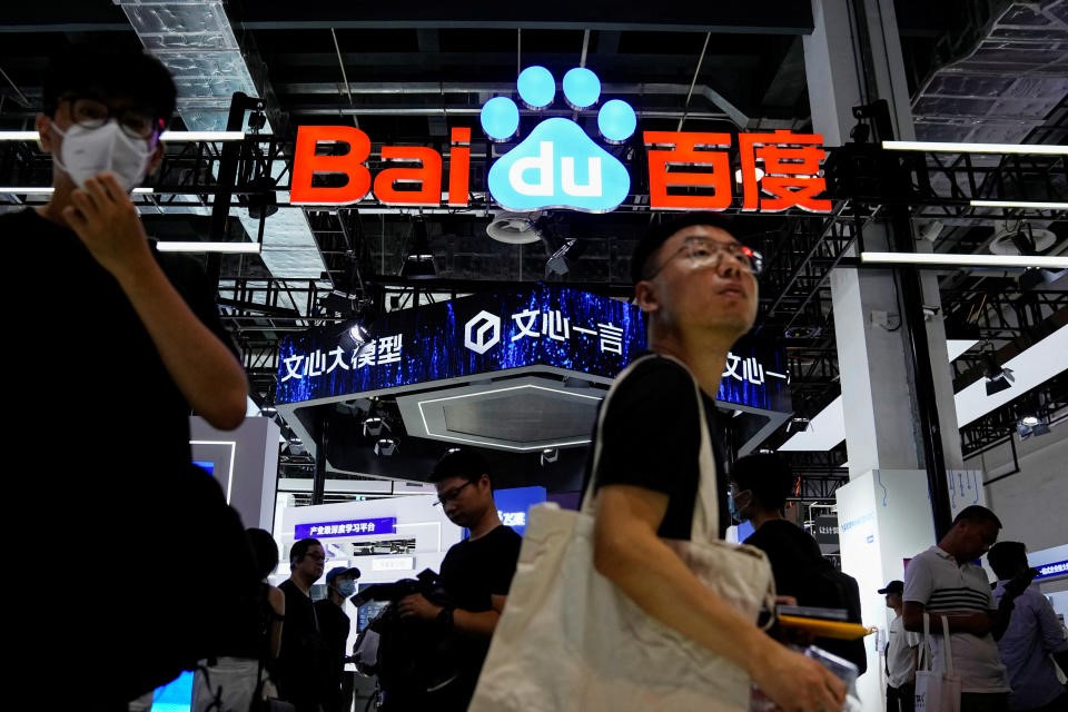 How to watch Baidu’s AI-focused product event | DeviceDaily.com