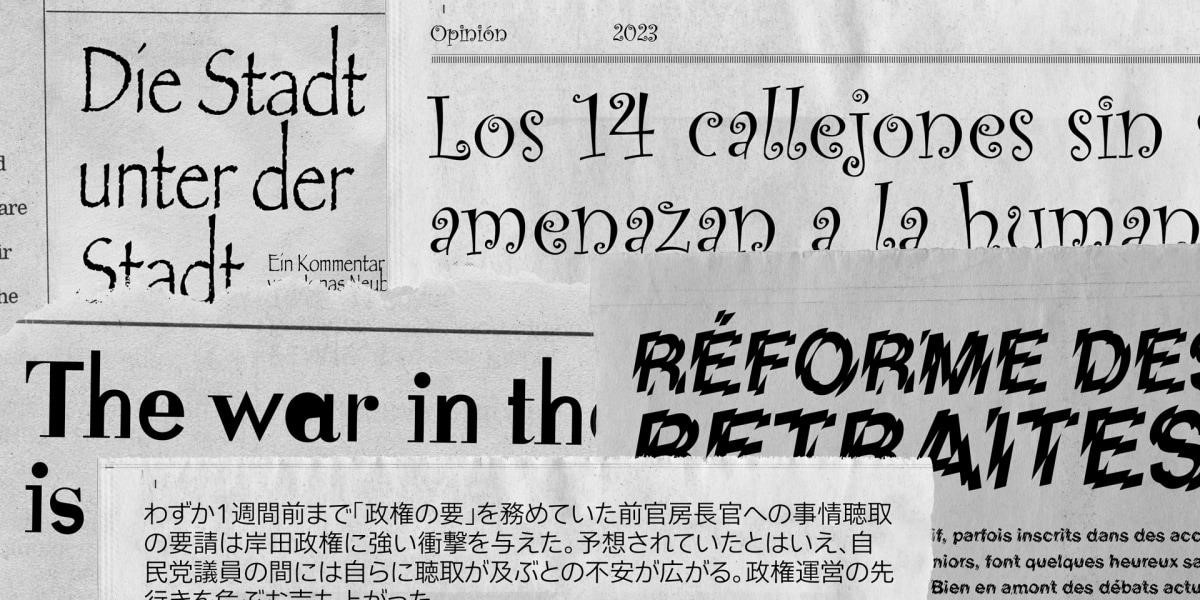Does this font make you feel something? | DeviceDaily.com Does this font make you feel something? | DeviceDaily.com