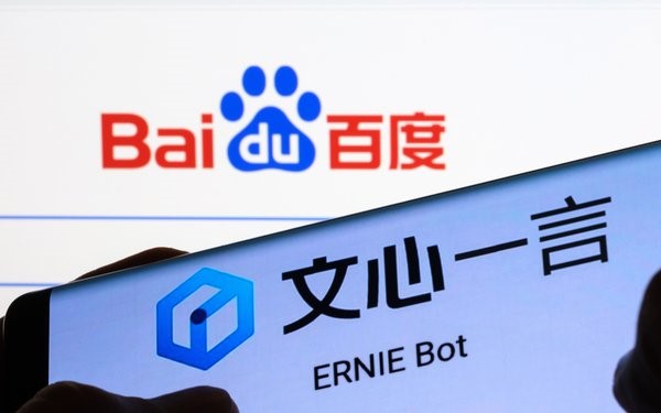 Baidu AI Linked To China's PLA, Report Says | DeviceDaily.com