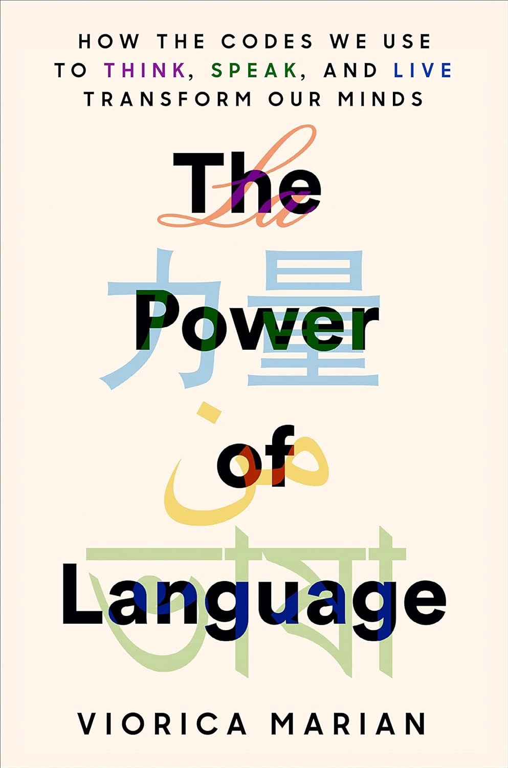 Does it matter which language you speak? Words have the power to transform our lives | DeviceDaily.com