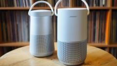 The best portable Bluetooth speakers for 2024 | DeviceDaily.com