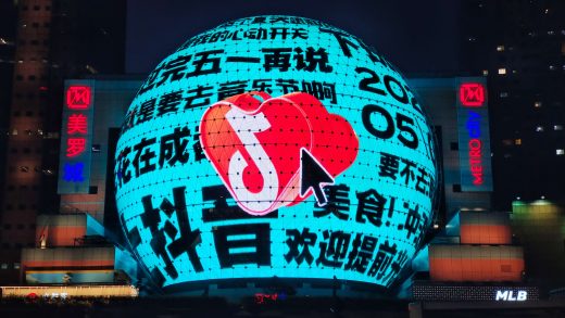 The rise of China Inc. is crucial to understanding the controversy with TikTok’s parent company, ByteDance