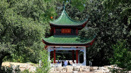 This park is designed to be diverse and inclusive