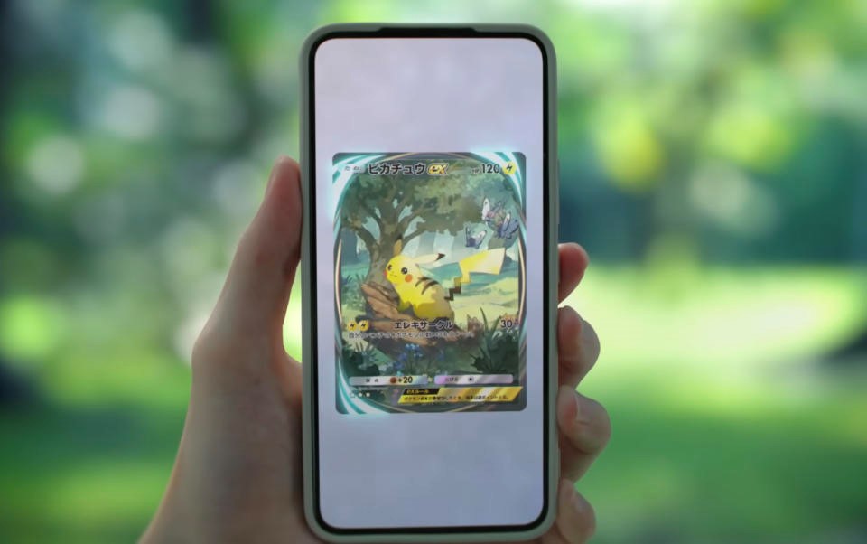 Card trading is coming to the Pokémon TCG app | DeviceDaily.com Card trading is coming to the Pokémon TCG app | DeviceDaily.com
