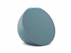 Amazon's Echo Spot is on sale for only $45 for Prime Day | DeviceDaily.com