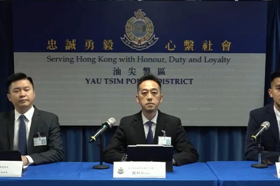 Hong Kong Police smash $141 million Triad gambling network | DeviceDaily.com