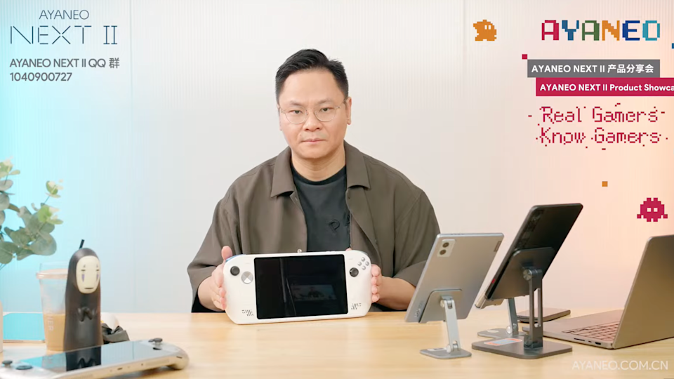 The Ayaneo Next II is a hulking gaming handheld with a 9-inch display | DeviceDaily.com