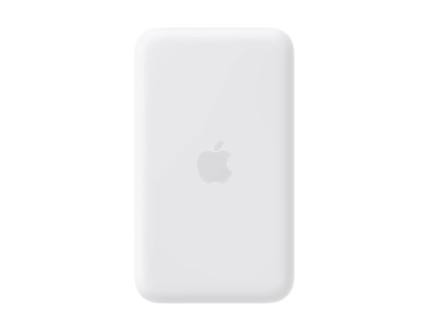 Apple's iPhone Air MagSafe battery pack is cheaper than ever | DeviceDaily.com