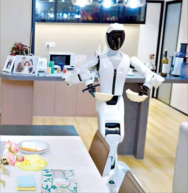 China is deploying the first home cleaning humanoid robot butlers | DeviceDaily.com China is deploying the first home cleaning humanoid robot butlers | DeviceDaily.com