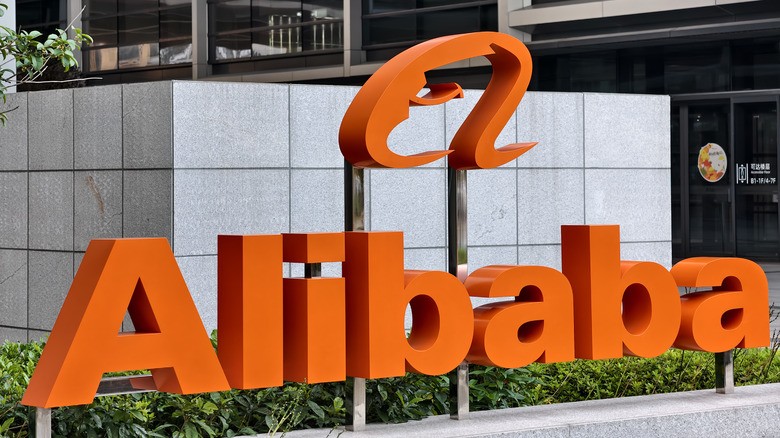 Alibaba gets a reprieve from US Chinese military ban | DeviceDaily.com Alibaba gets a reprieve from US Chinese military ban | DeviceDaily.com
